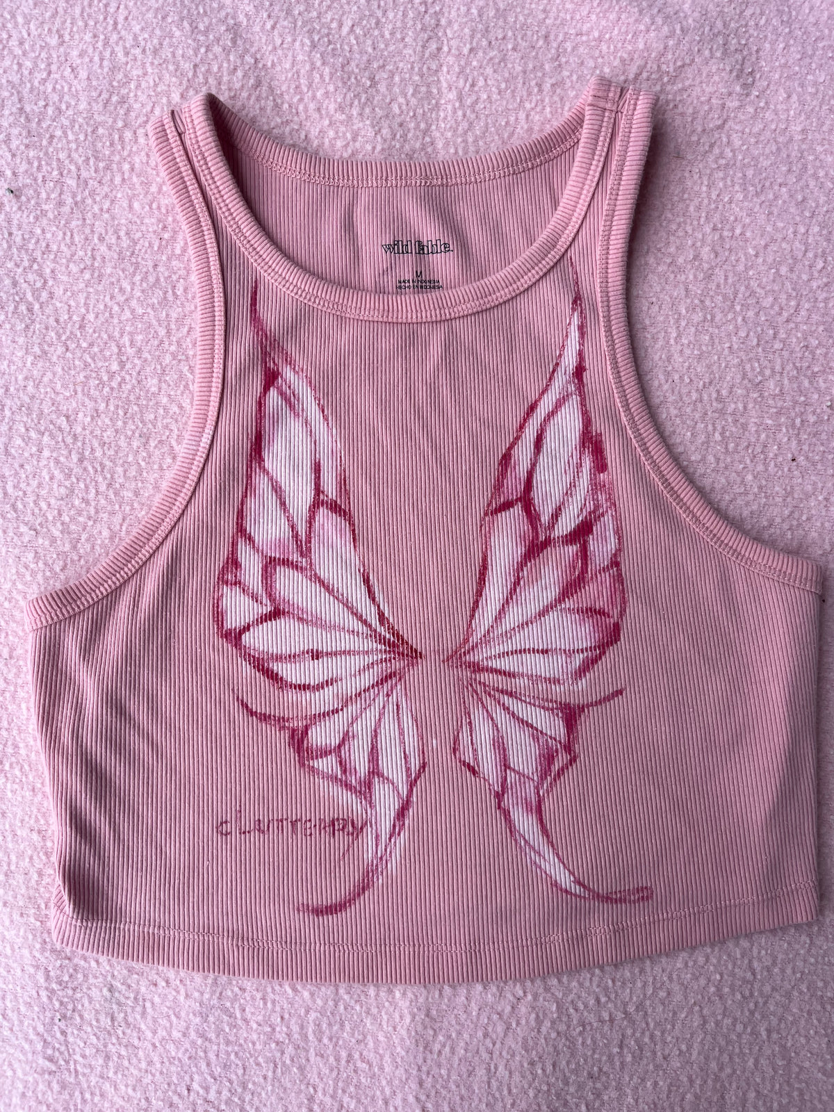 Petal